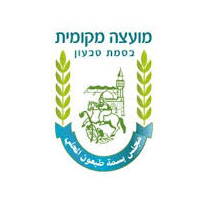 מועצה מקומית בסמת טבעון