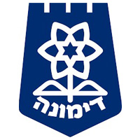 דימונה