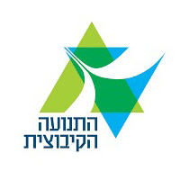 התנועה הקיבוצית