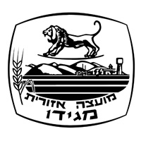 מועצה אזורית מגידו