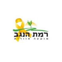 רמת הנגב