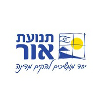 תנועת אור